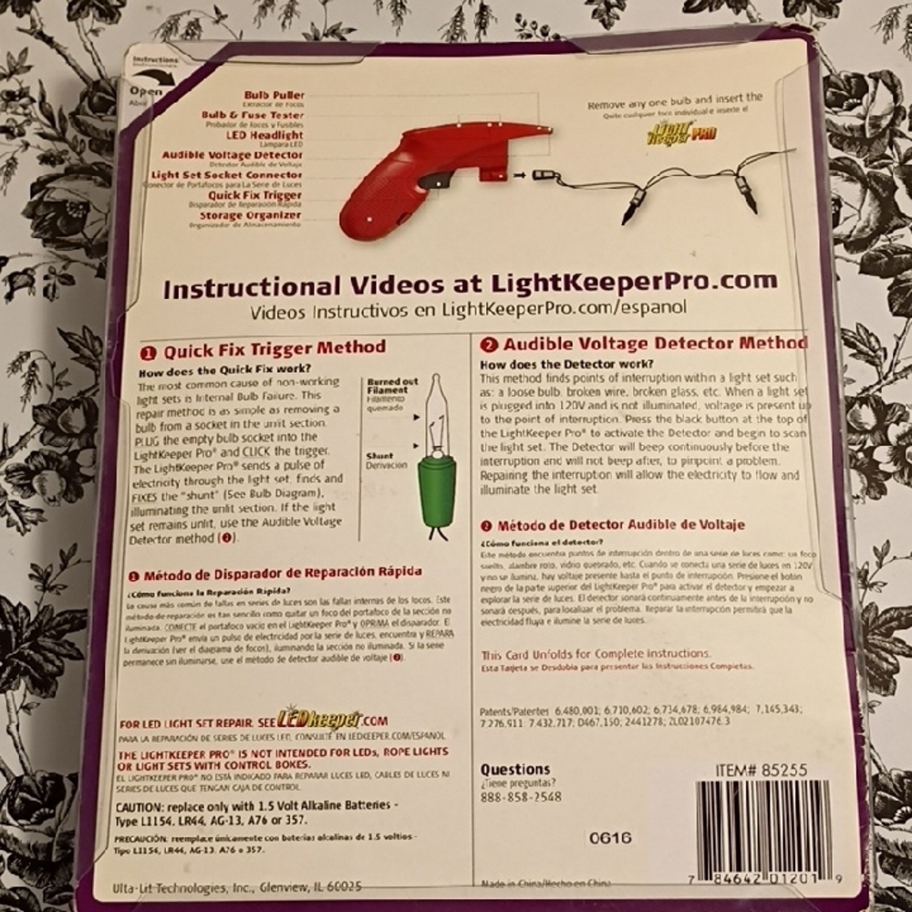 Red Holiday String‎ Light Repair Tool - Picture 5 of 7